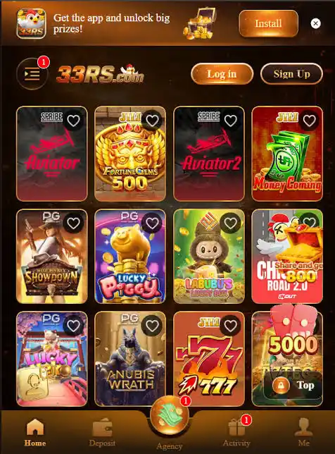 33rs game home